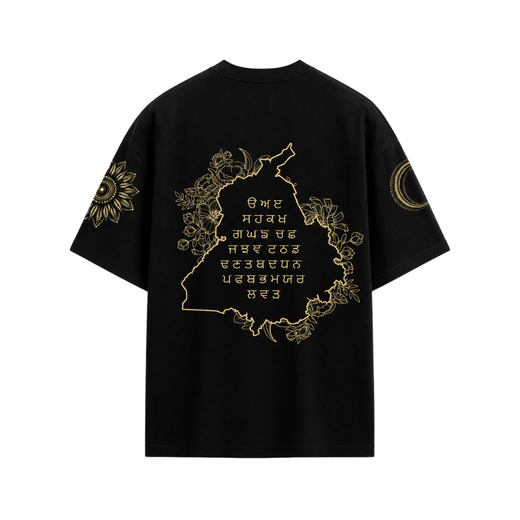 MET GALA DILJIT RIBBED TSHIRT