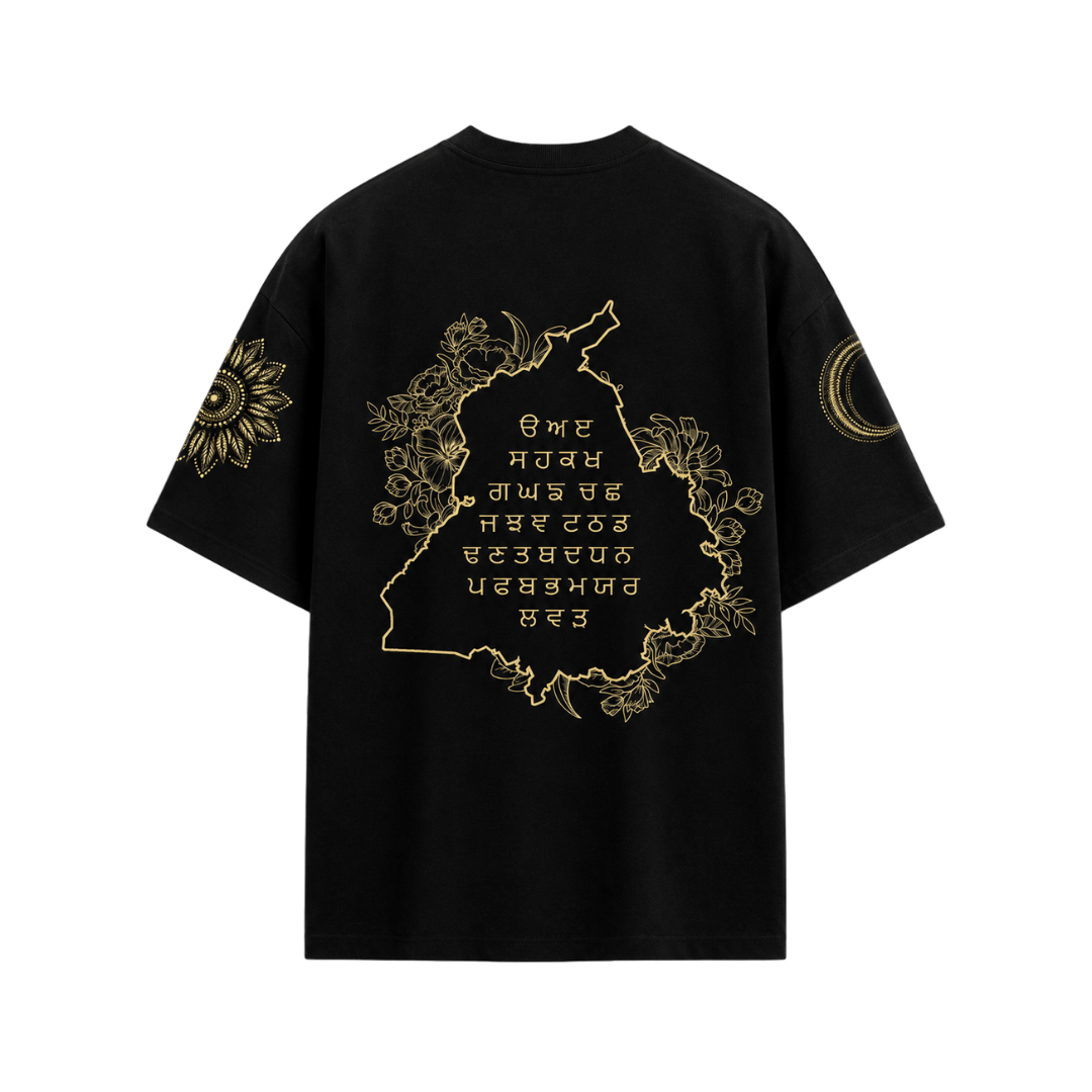 MET GALA DILJIT RIBBED TSHIRT
