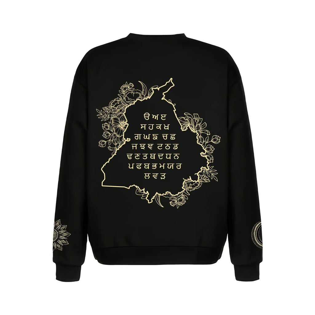 MET GALA DILJIT SWEATSHIRT